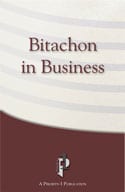 Bitachon in Business